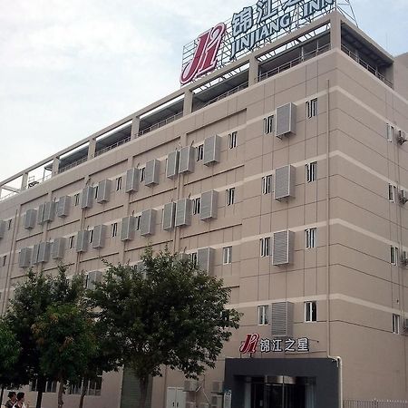 Jinjiang Inn Xiamen Jiageng Stadium Branch Zewnętrze zdjęcie