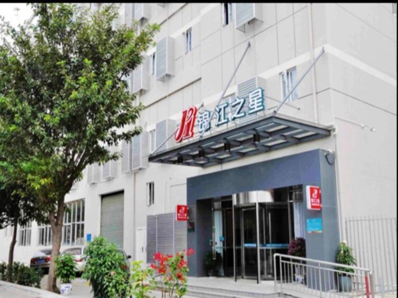 Jinjiang Inn Xiamen Jiageng Stadium Branch Zewnętrze zdjęcie