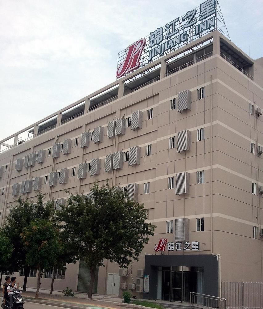 Jinjiang Inn Xiamen Jiageng Stadium Branch Zewnętrze zdjęcie